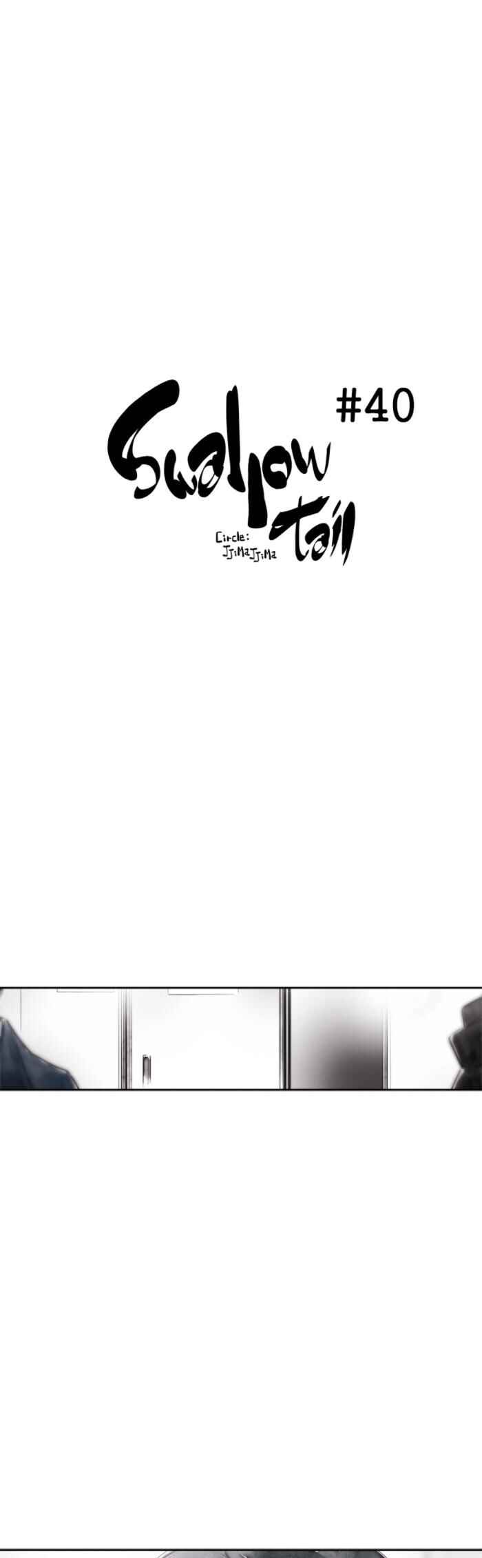 Swallow Tail Chapter 40 - Page 1