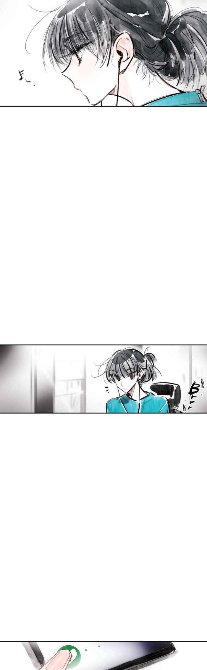 Swallow Tail Chapter 40 - Page 2