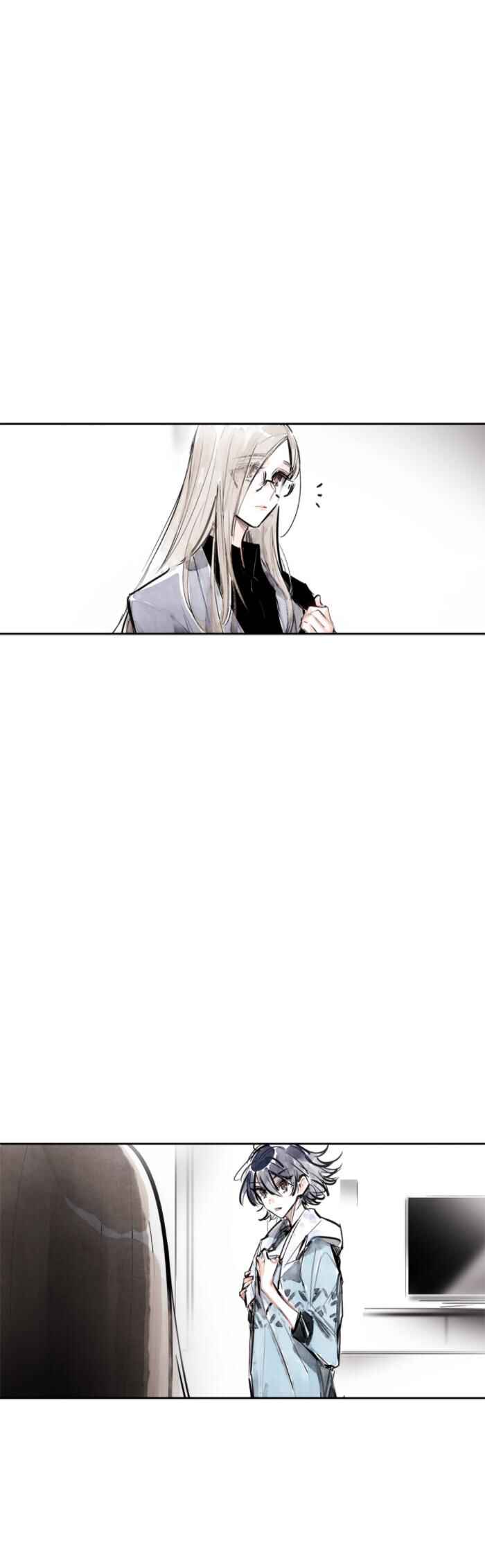 Swallow Tail Chapter 40 - Page 39