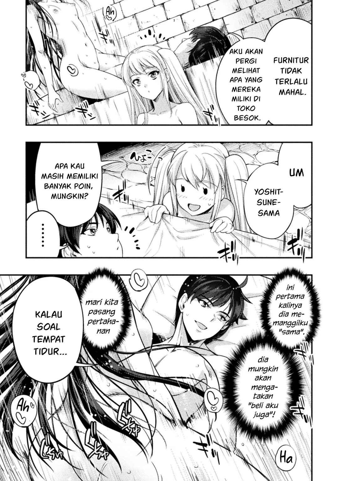 Astro King: Shoukan Yuusha dakedo Kakyuu Nintei Sareta node Maid Harem o Tsukurimasu! Chapter 4 - Page 22