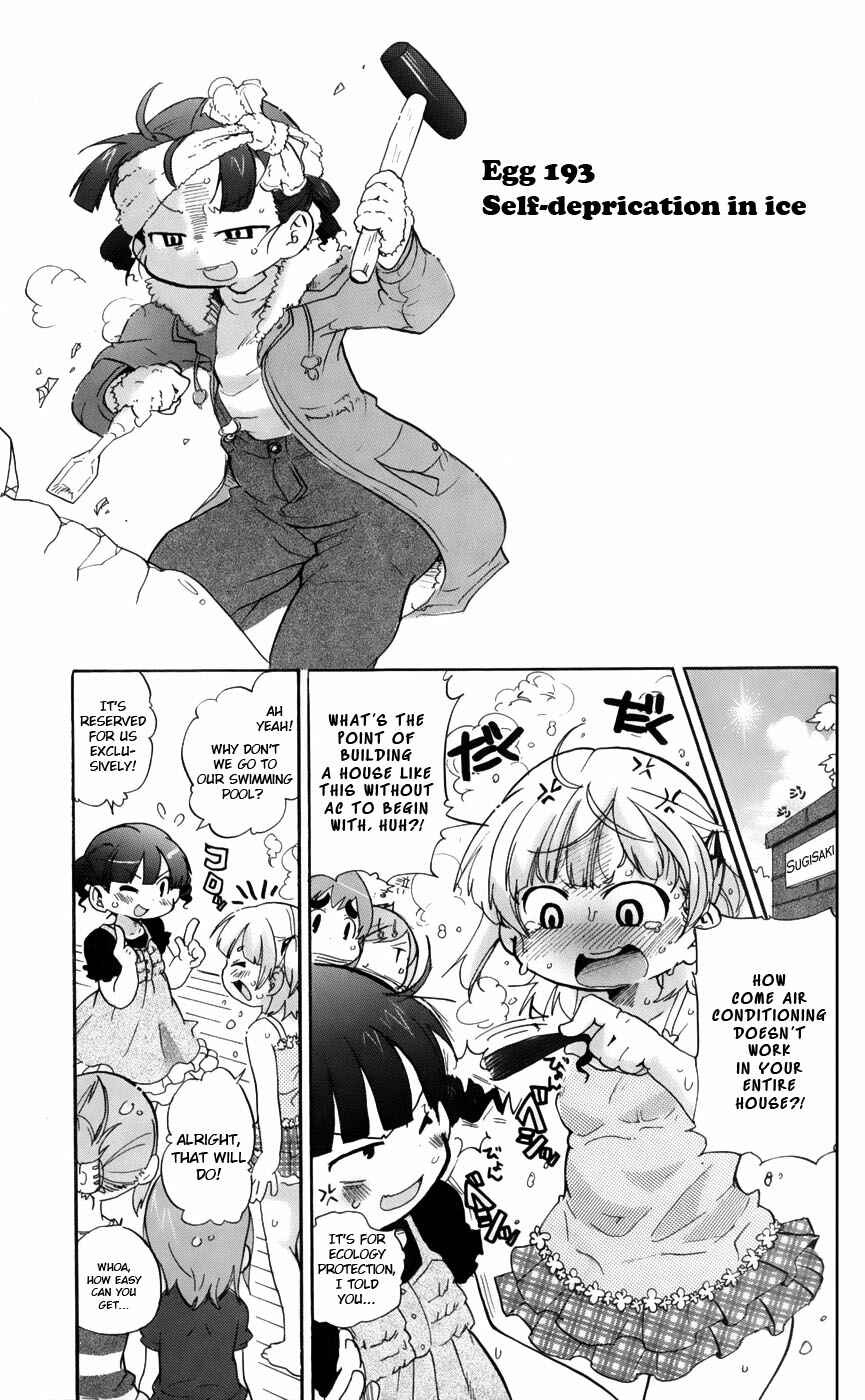 Mitsudomoe Chapter 193 - Page 1