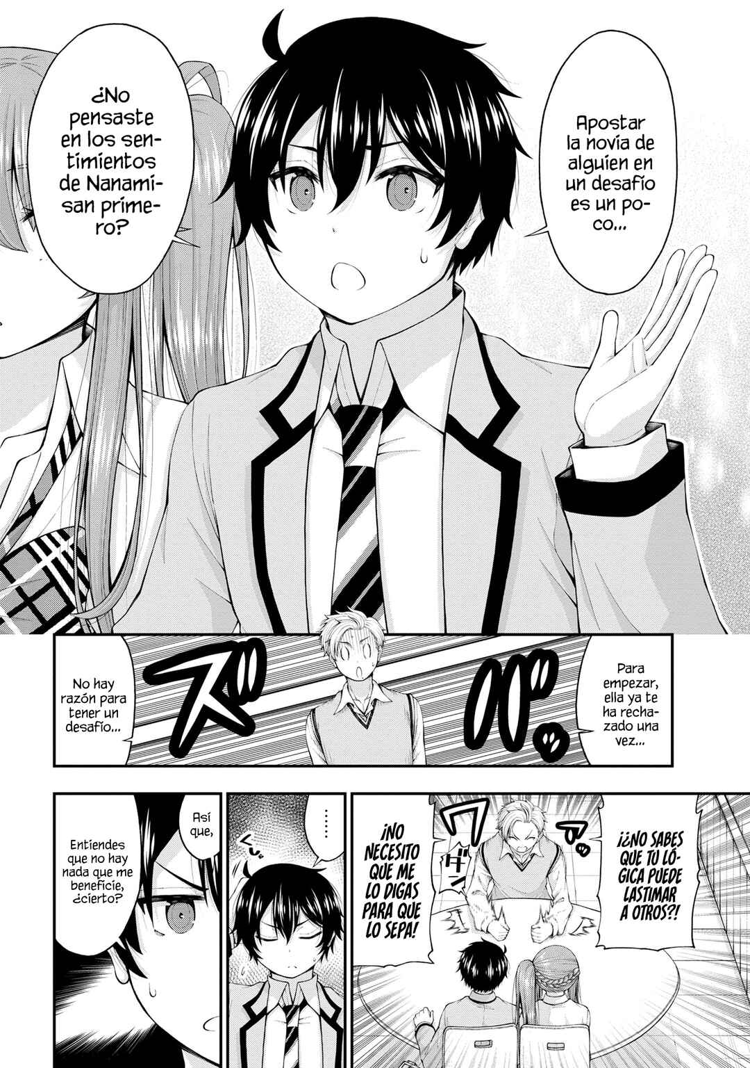 Inkya no Boku ni Batsu Game de Kokuhaku Shitekita Hazu no Gyaru ga, Dou Mitemo Boku ni Betabore desu Chapter 6 - Page 13