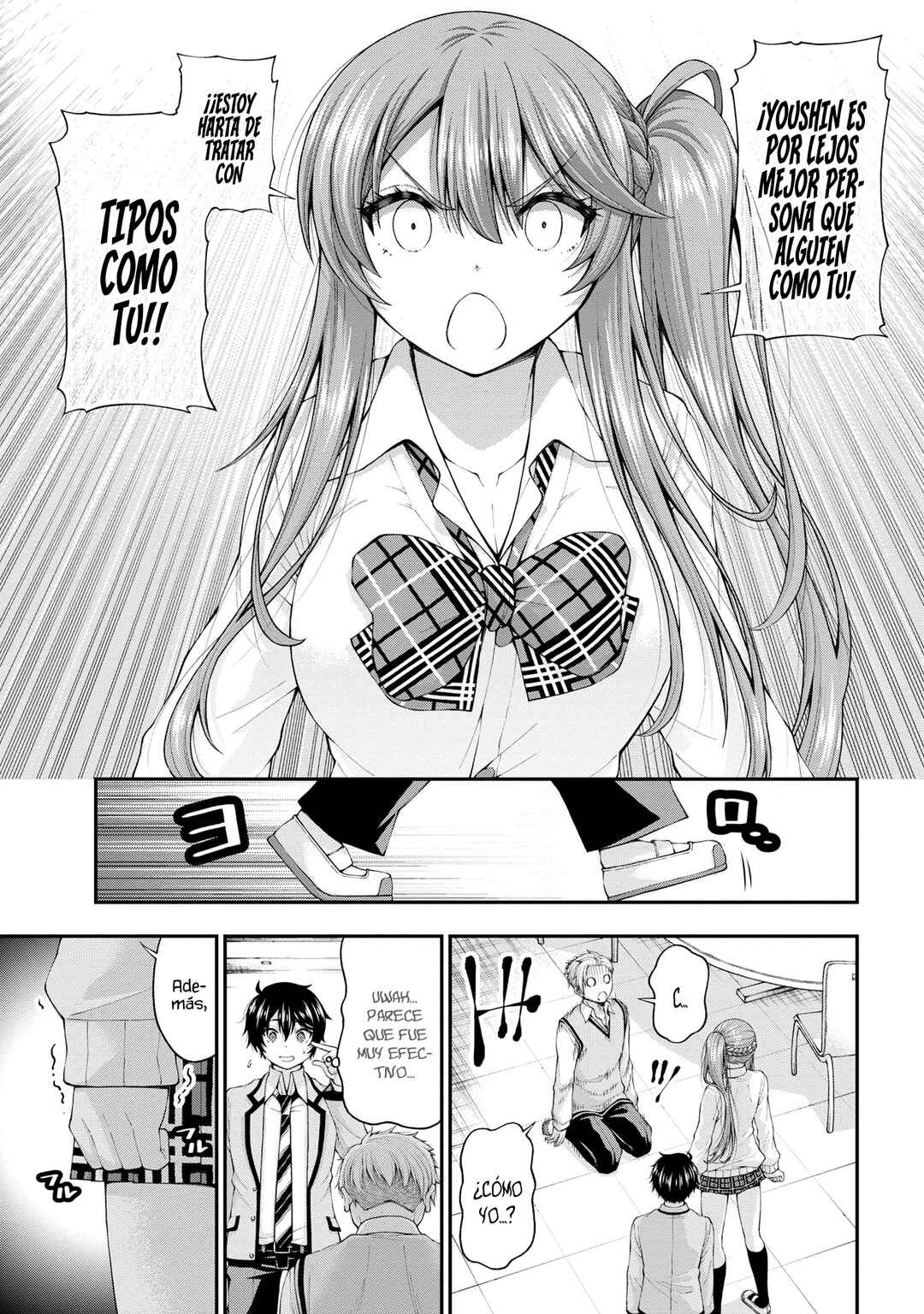 Inkya no Boku ni Batsu Game de Kokuhaku Shitekita Hazu no Gyaru ga, Dou Mitemo Boku ni Betabore desu Chapter 6 - Page 16