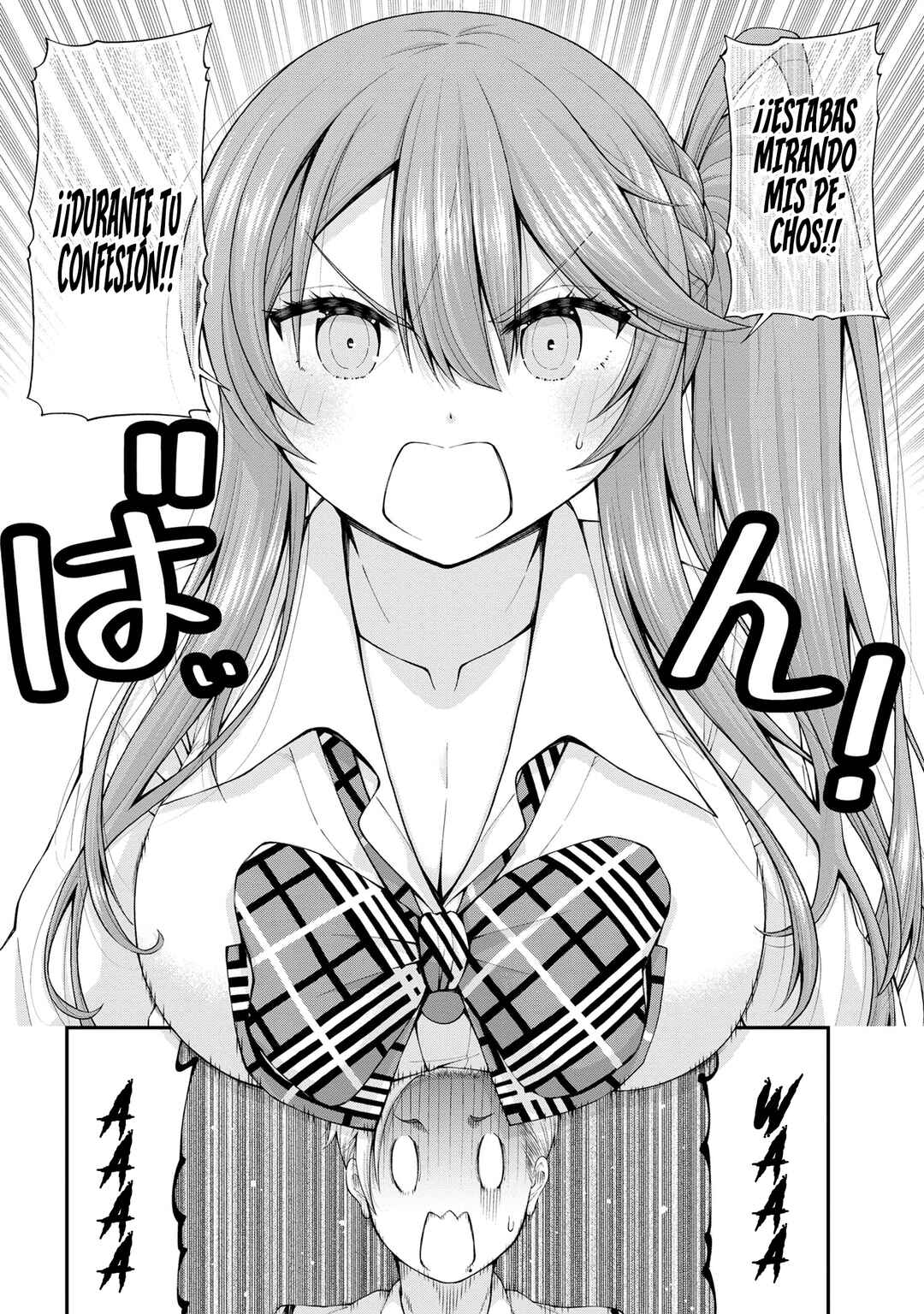 Inkya no Boku ni Batsu Game de Kokuhaku Shitekita Hazu no Gyaru ga, Dou Mitemo Boku ni Betabore desu Chapter 6 - Page 17