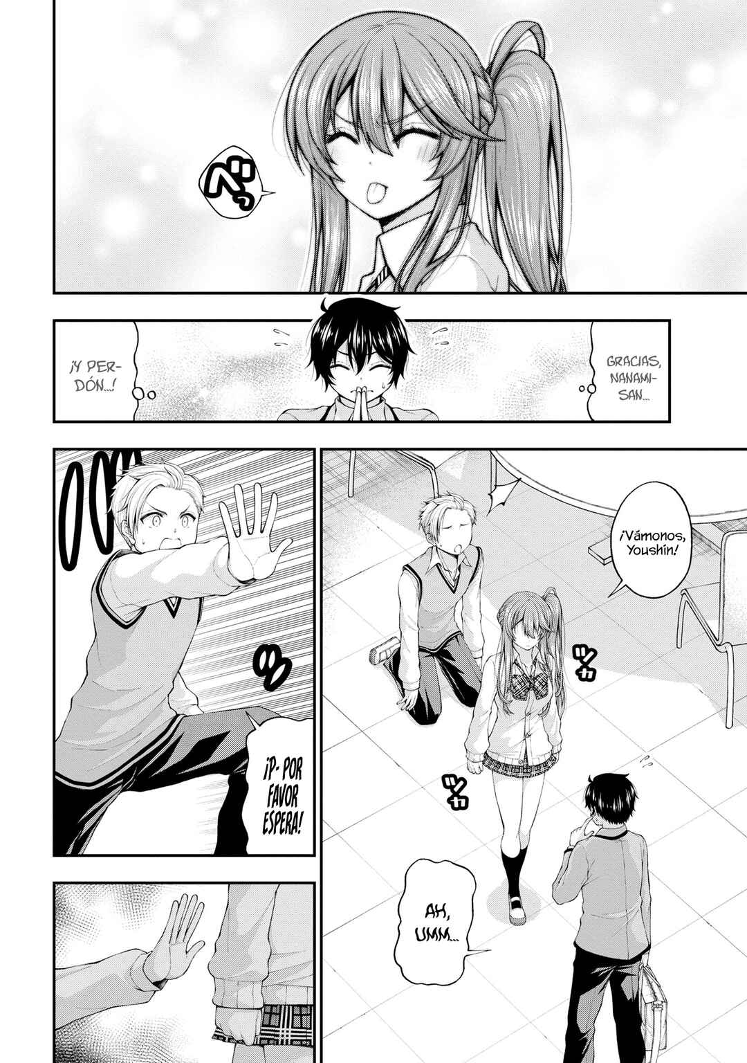 Inkya no Boku ni Batsu Game de Kokuhaku Shitekita Hazu no Gyaru ga, Dou Mitemo Boku ni Betabore desu Chapter 6 - Page 19