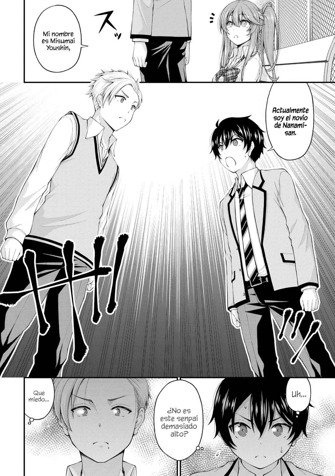 Inkya no Boku ni Batsu Game de Kokuhaku Shitekita Hazu no Gyaru ga, Dou Mitemo Boku ni Betabore desu Chapter 6 - Page 5