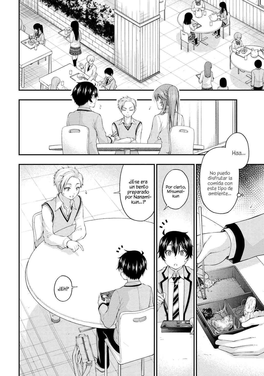 Inkya no Boku ni Batsu Game de Kokuhaku Shitekita Hazu no Gyaru ga, Dou Mitemo Boku ni Betabore desu Chapter 6 - Page 7