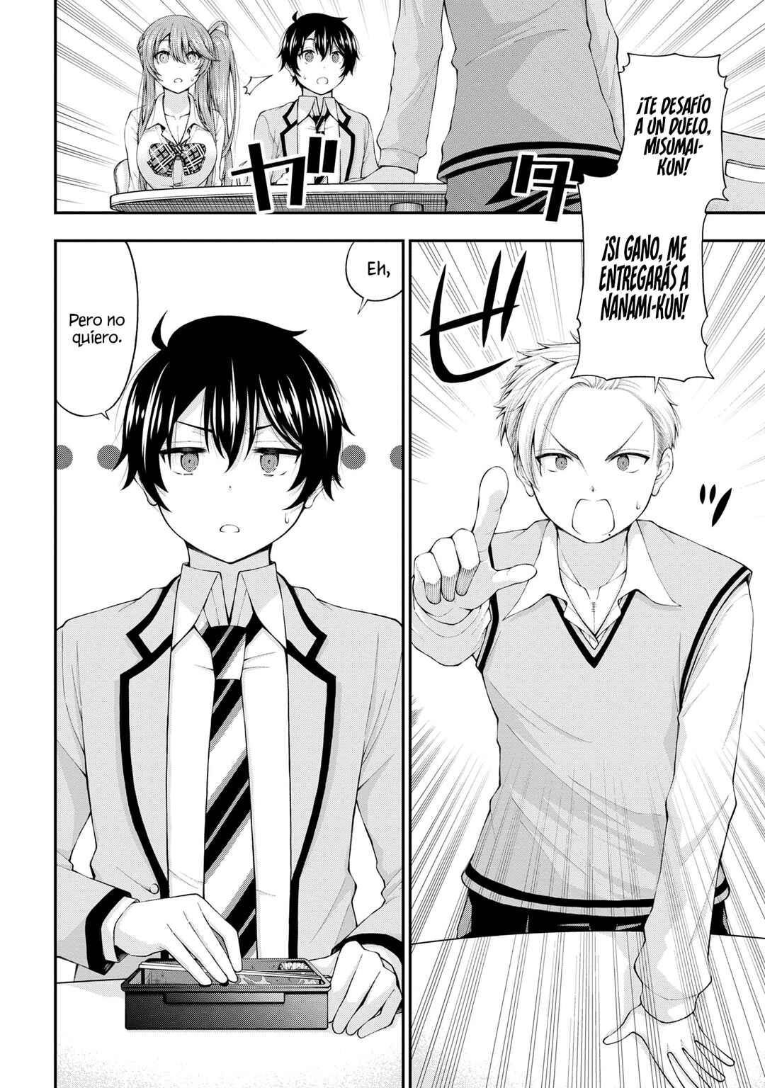 Inkya no Boku ni Batsu Game de Kokuhaku Shitekita Hazu no Gyaru ga, Dou Mitemo Boku ni Betabore desu Chapter 6 - Page 9
