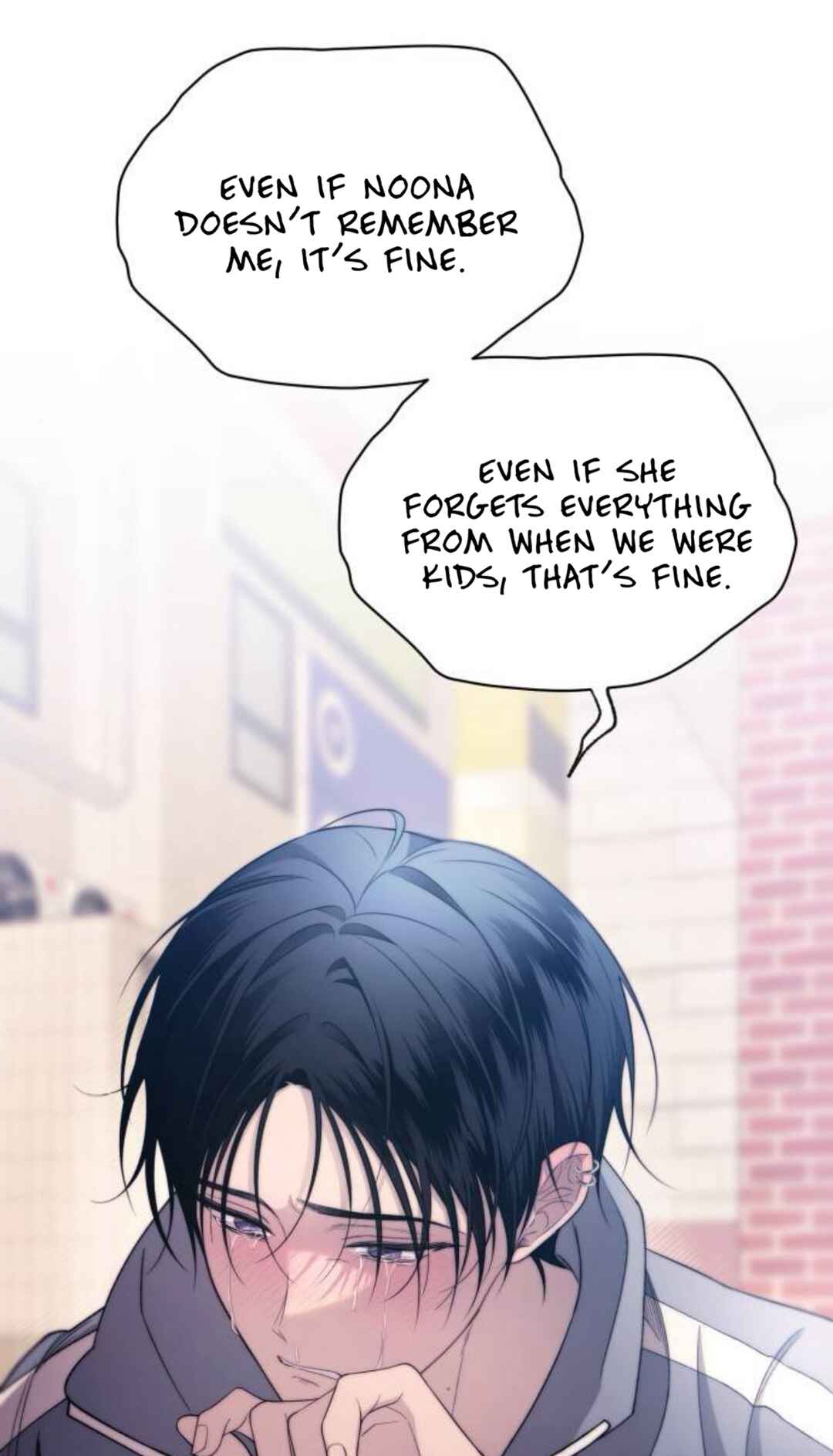 Yeon-u ui Sunjeong Chapter 180 - Page 21