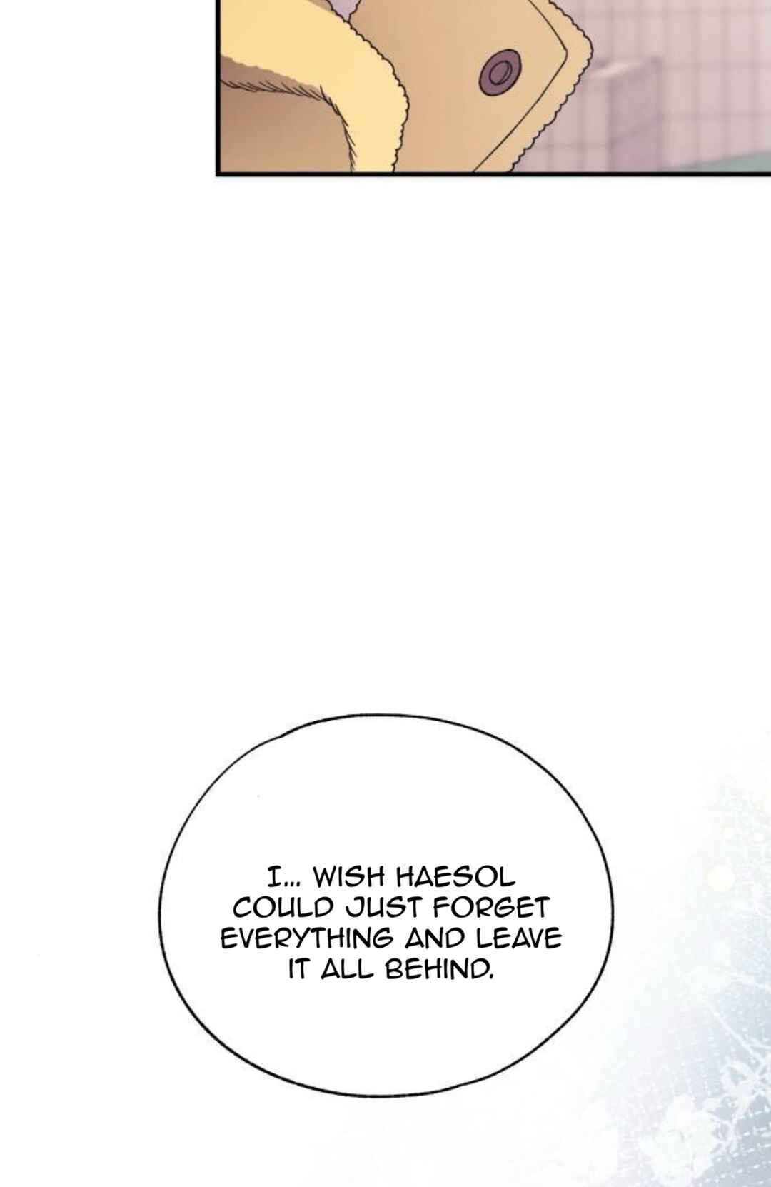 Yeon-u ui Sunjeong Chapter 180 - Page 5