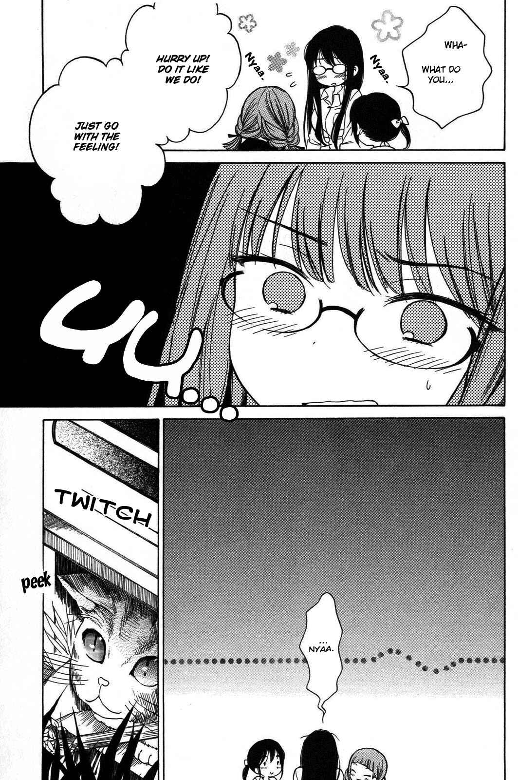 Himawari-san Chapter 12 - Page 7