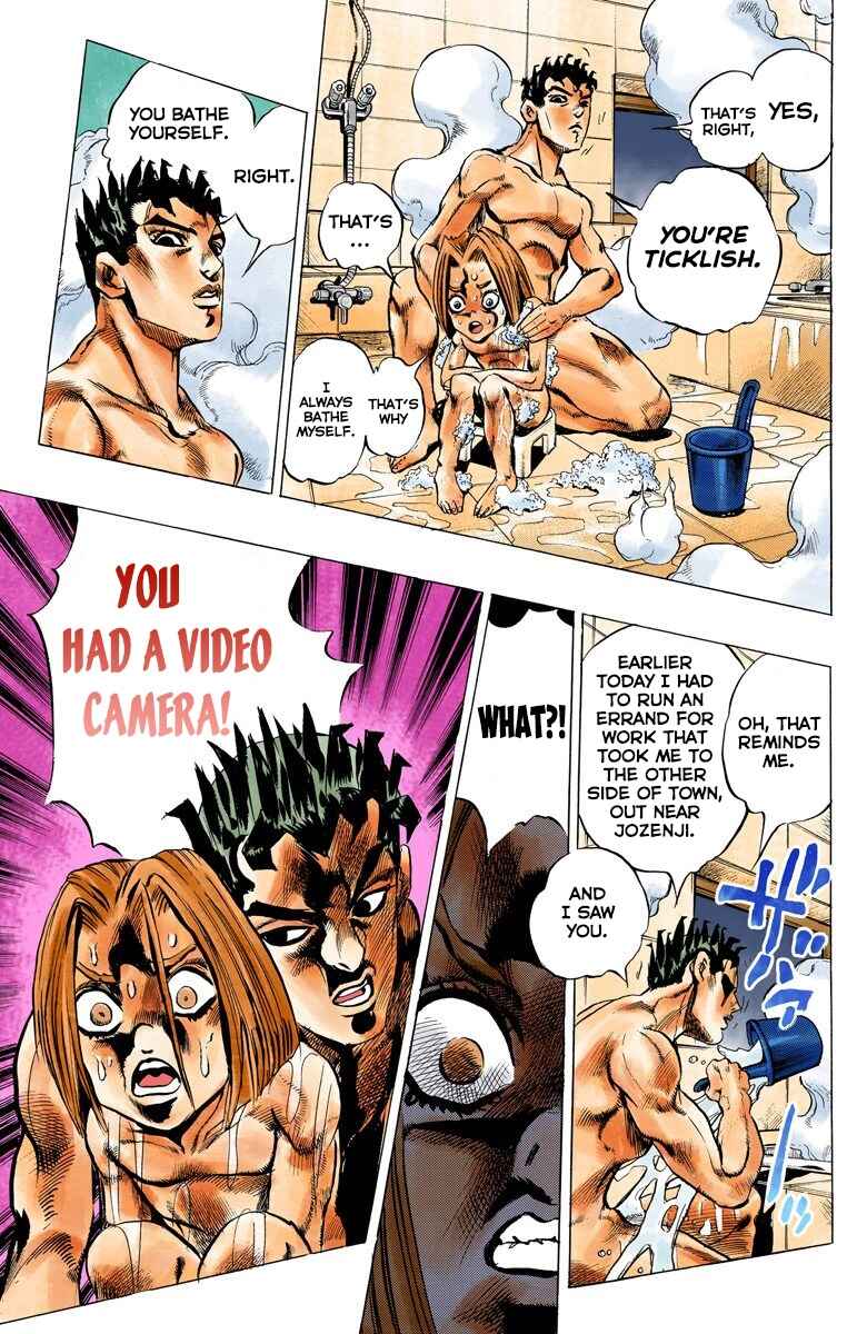 JoJo no Kimyou na Bouken: Part 4 - Diamond wa Kudakenai Color-ban Chapter 146 - Page 16