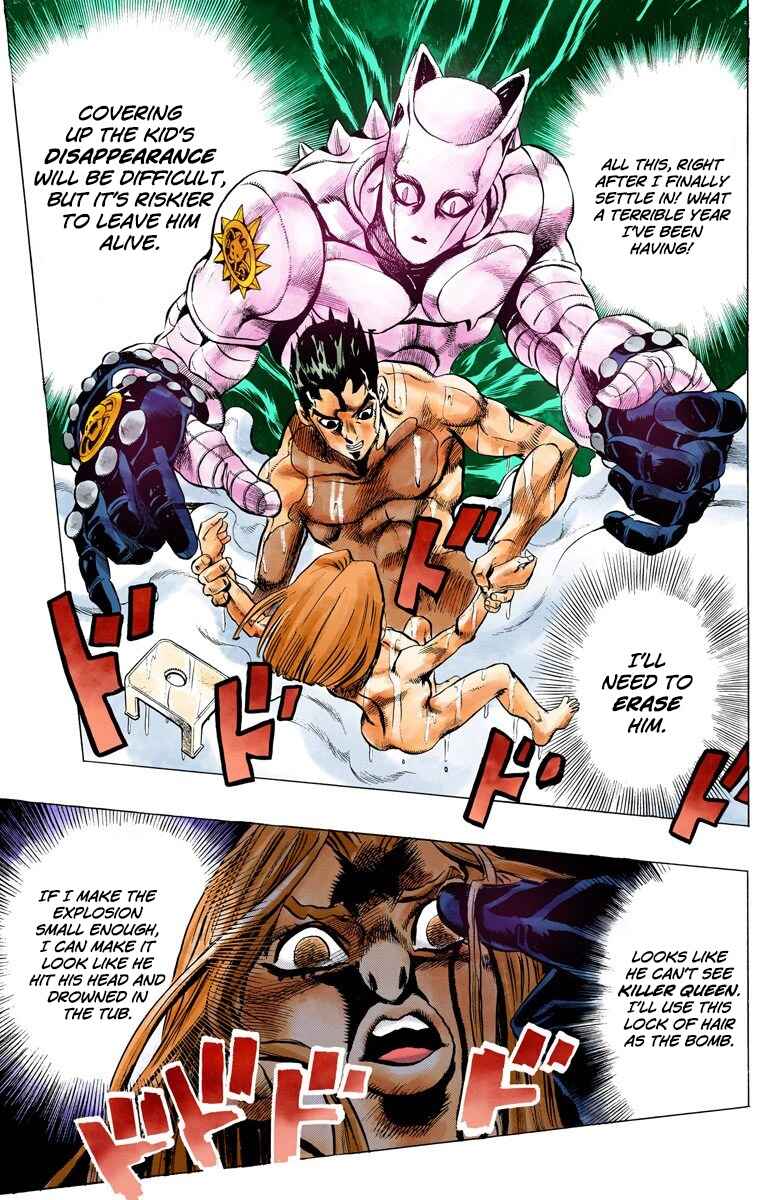 JoJo no Kimyou na Bouken: Part 4 - Diamond wa Kudakenai Color-ban Chapter 146 - Page 18