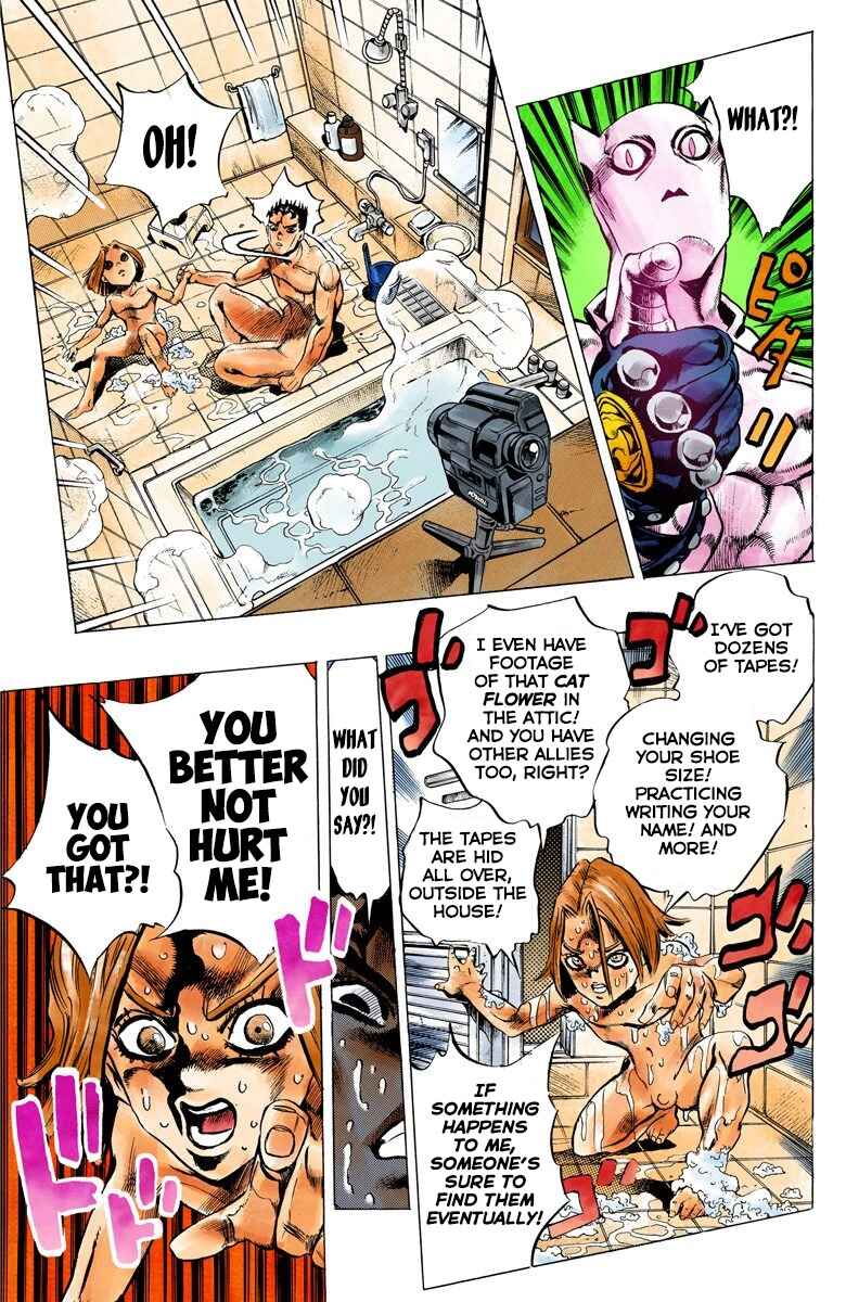 JoJo no Kimyou na Bouken: Part 4 - Diamond wa Kudakenai Color-ban Chapter 146 - Page 20