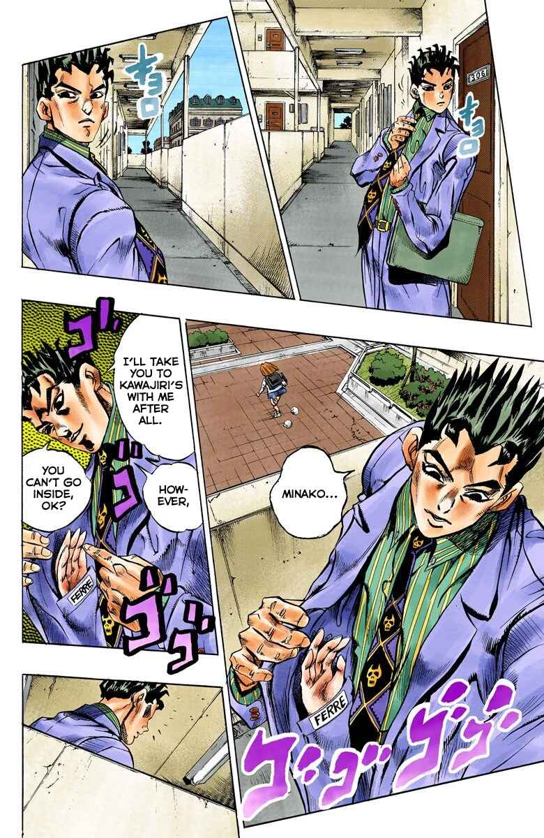 JoJo no Kimyou na Bouken: Part 4 - Diamond wa Kudakenai Color-ban Chapter 146 - Page 3