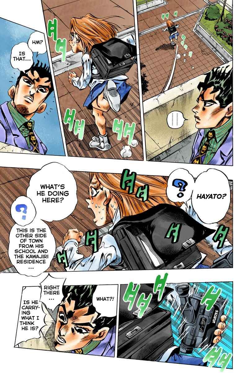 JoJo no Kimyou na Bouken: Part 4 - Diamond wa Kudakenai Color-ban Chapter 146 - Page 4