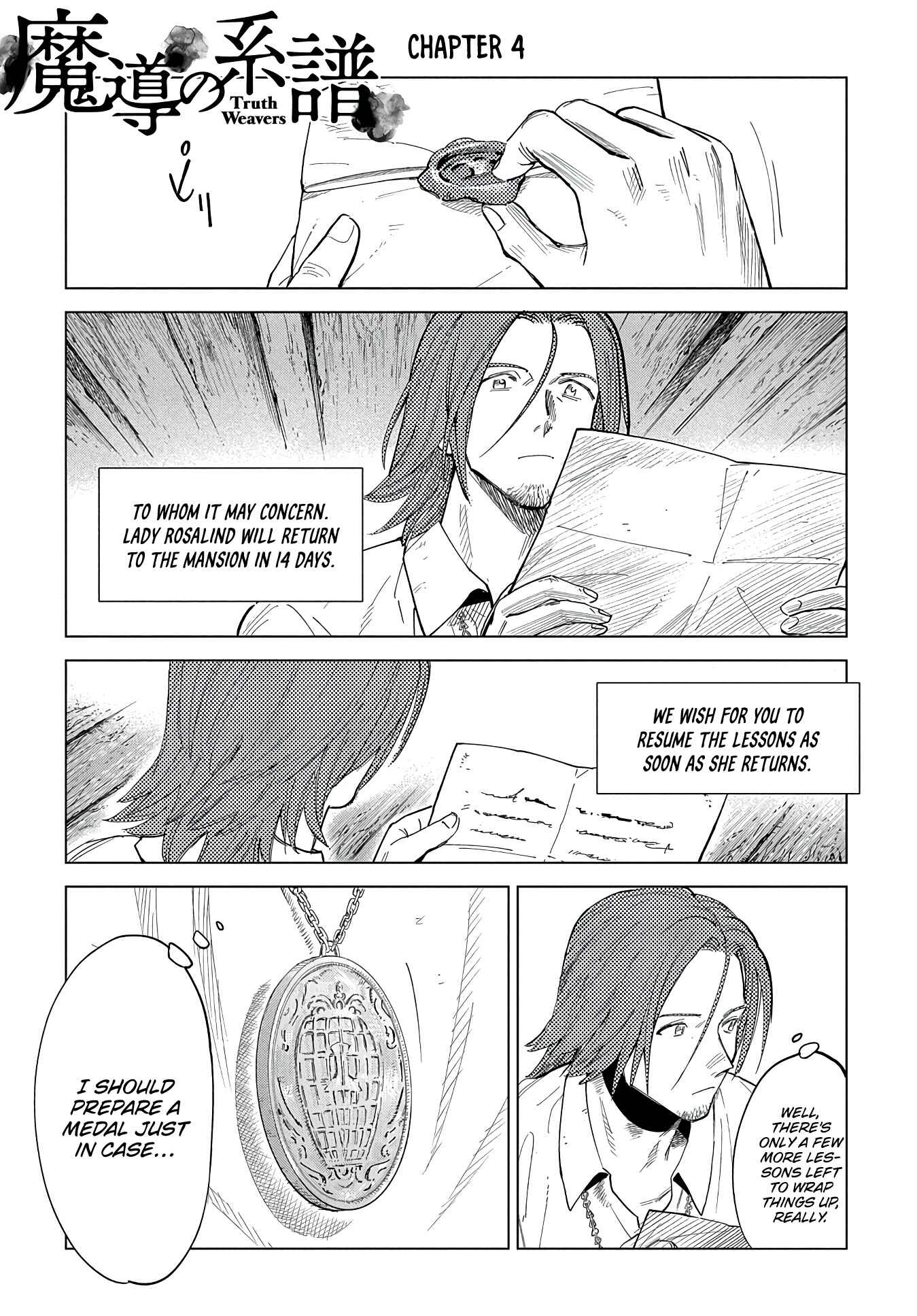 Truth Weavers Chapter 4 - Page 2