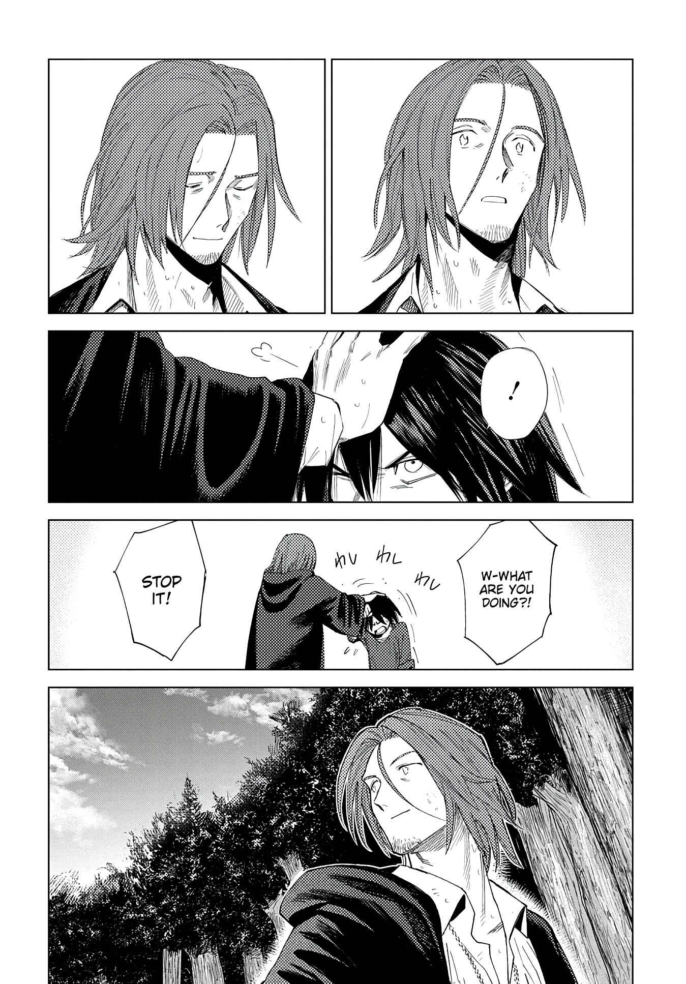 Truth Weavers Chapter 4 - Page 44