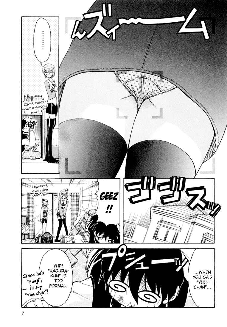 Tona-Gura! Chapter 9 - Page 5