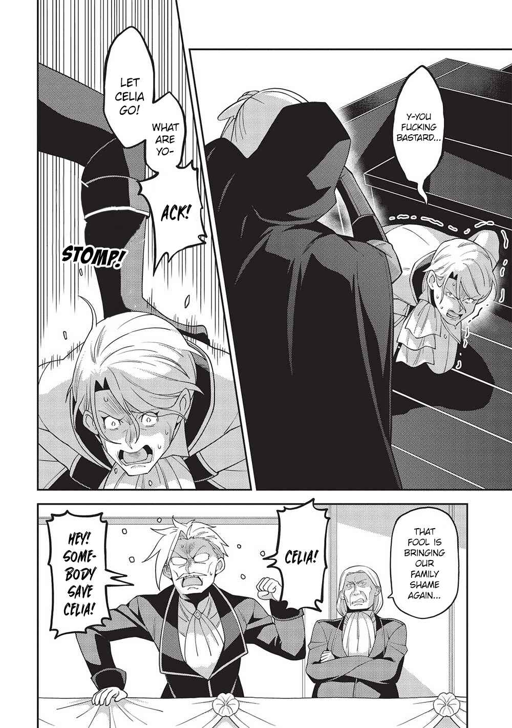 Seirei Gensouki ~Konna Sekai de Deaeta Kimi ni~ Chapter 49 - Page 16