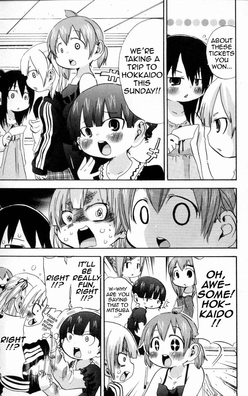 Mitsudomoe Chapter 94 - Page 7