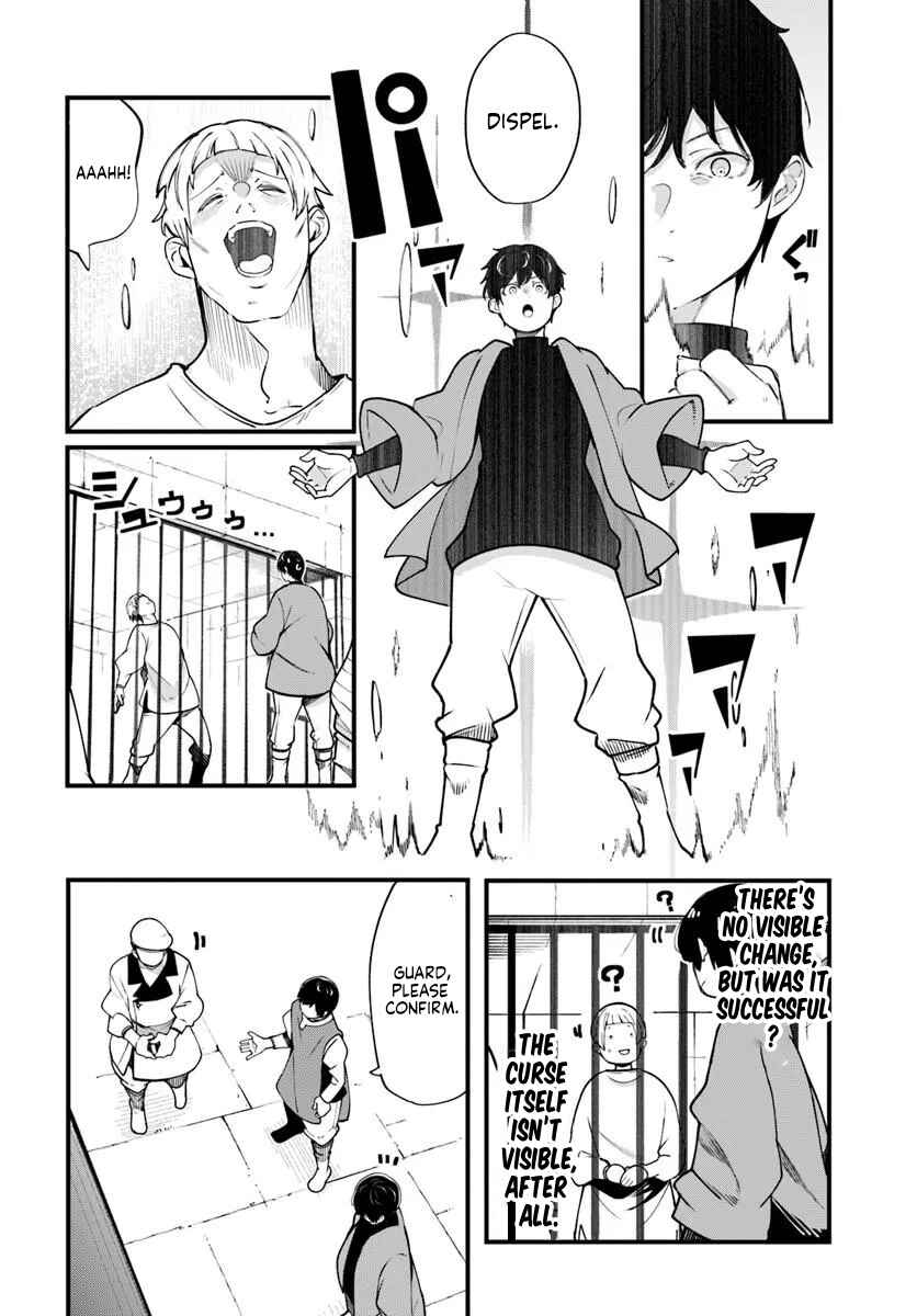 Seichou Cheat de Nandemo Dekiru you ni Natta ga, Mushoku dake wa Yamerarenai you desu Chapter 100 - Page 14