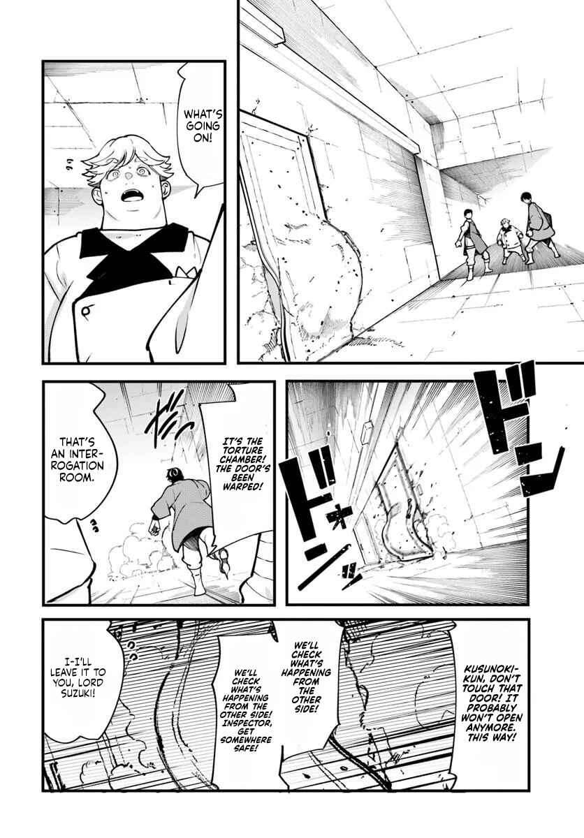 Seichou Cheat de Nandemo Dekiru you ni Natta ga, Mushoku dake wa Yamerarenai you desu Chapter 100 - Page 32