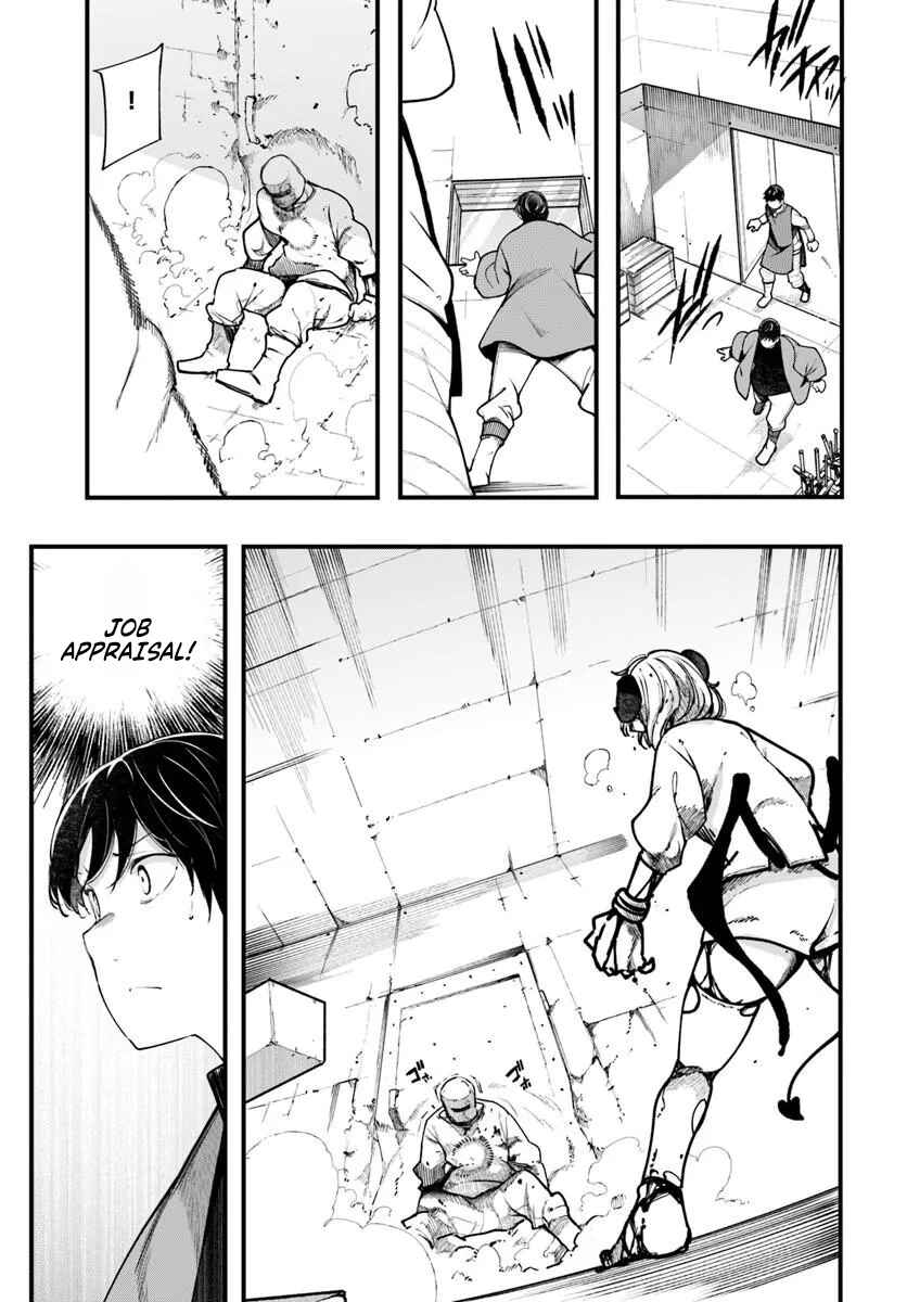 Seichou Cheat de Nandemo Dekiru you ni Natta ga, Mushoku dake wa Yamerarenai you desu Chapter 100 - Page 33