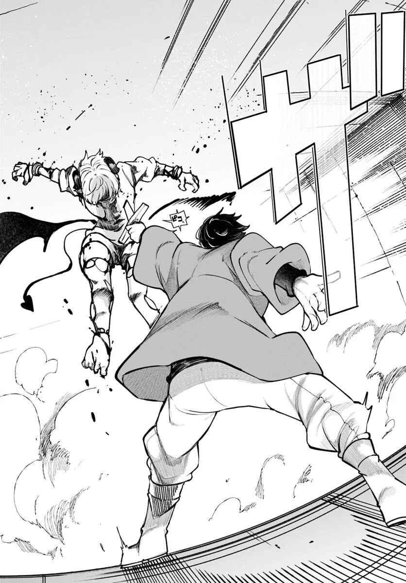 Seichou Cheat de Nandemo Dekiru you ni Natta ga, Mushoku dake wa Yamerarenai you desu Chapter 100 - Page 54
