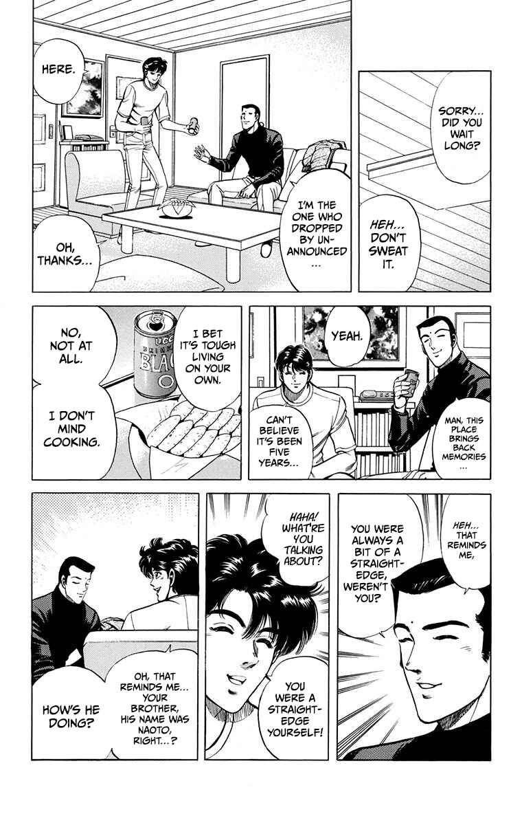 Double Hard Chapter 15 - Page 25
