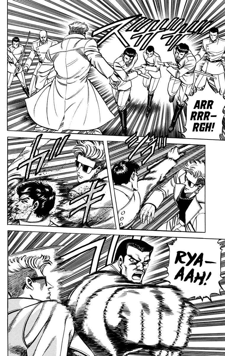 Double Hard Chapter 15 - Page 31