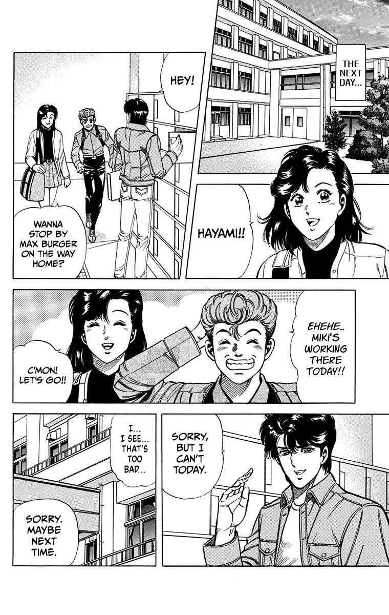 Double Hard Chapter 15 - Page 35