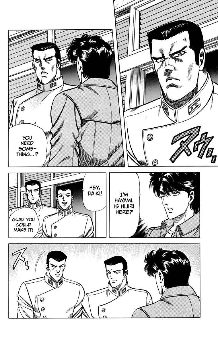 Double Hard Chapter 15 - Page 37