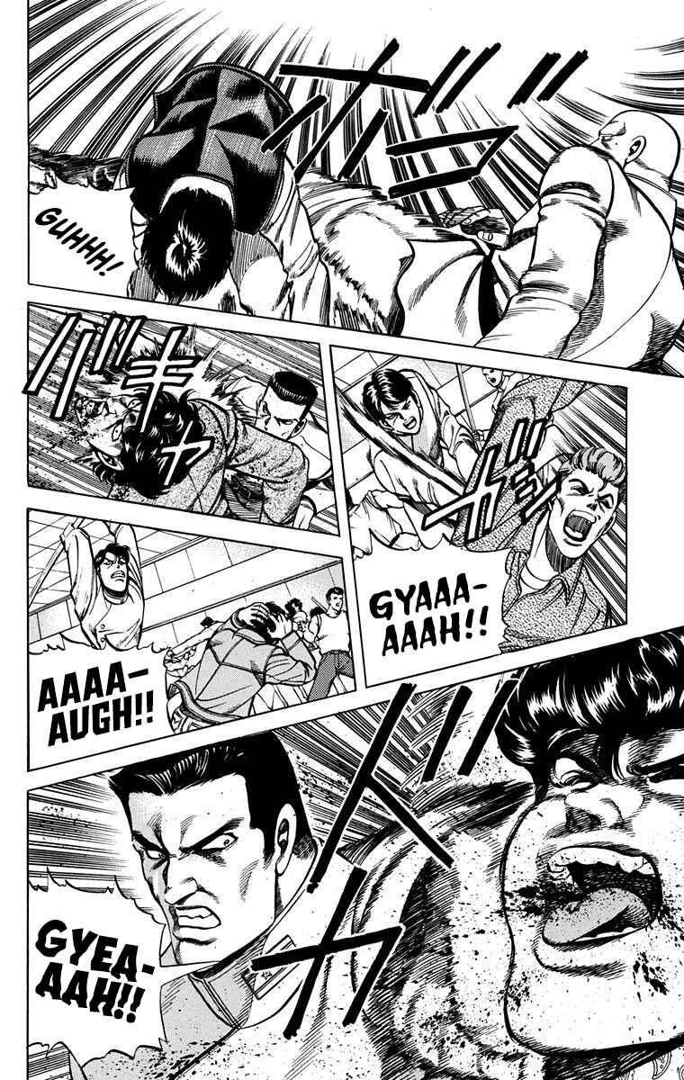 Double Hard Chapter 15 - Page 43