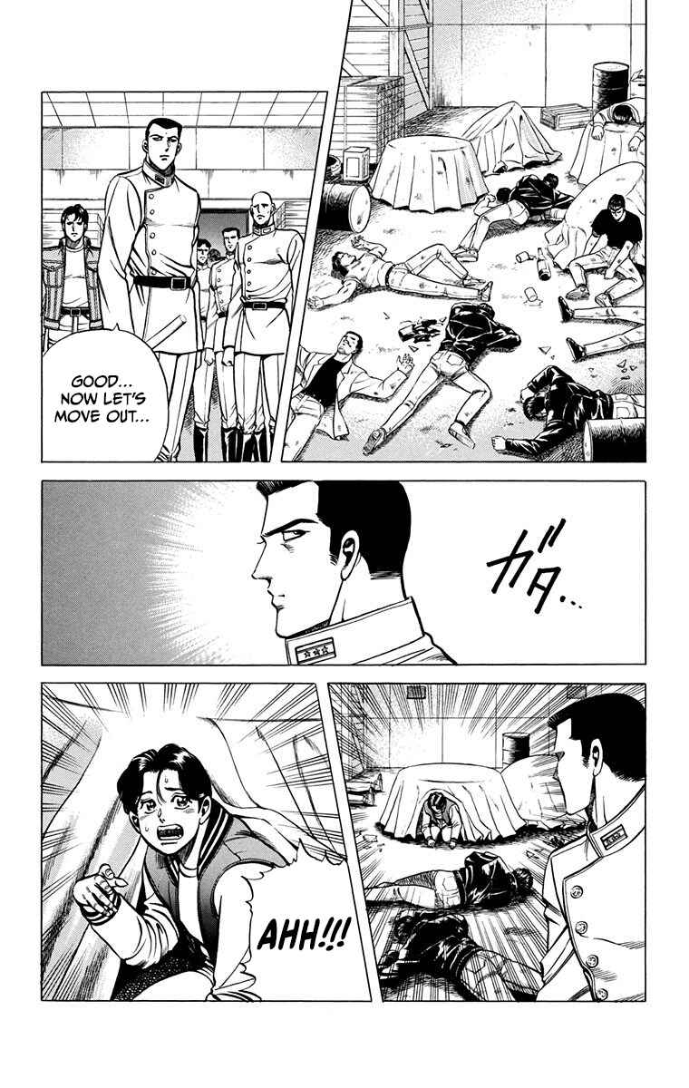 Double Hard Chapter 15 - Page 44