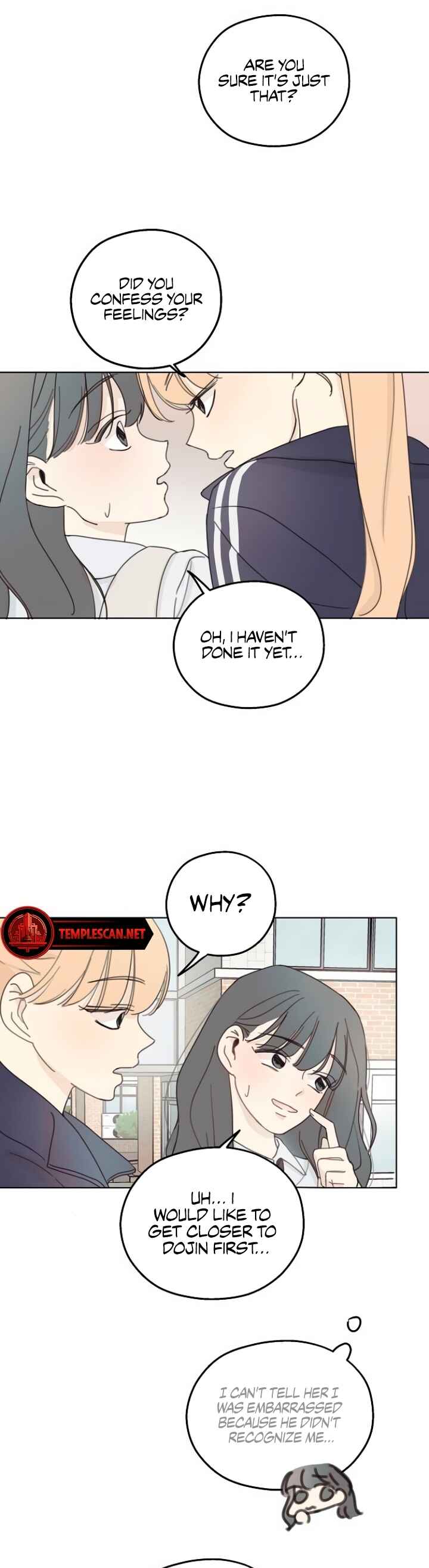 Amho neun 002! Chapter 2 - Page 17