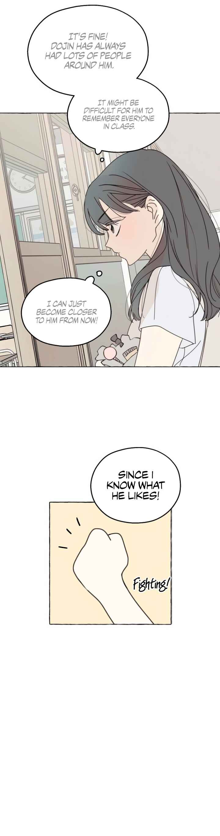 Amho neun 002! Chapter 2 - Page 21