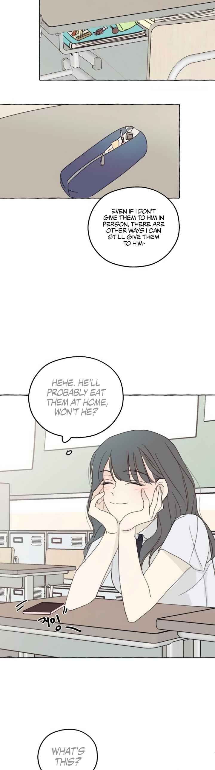 Amho neun 002! Chapter 2 - Page 27