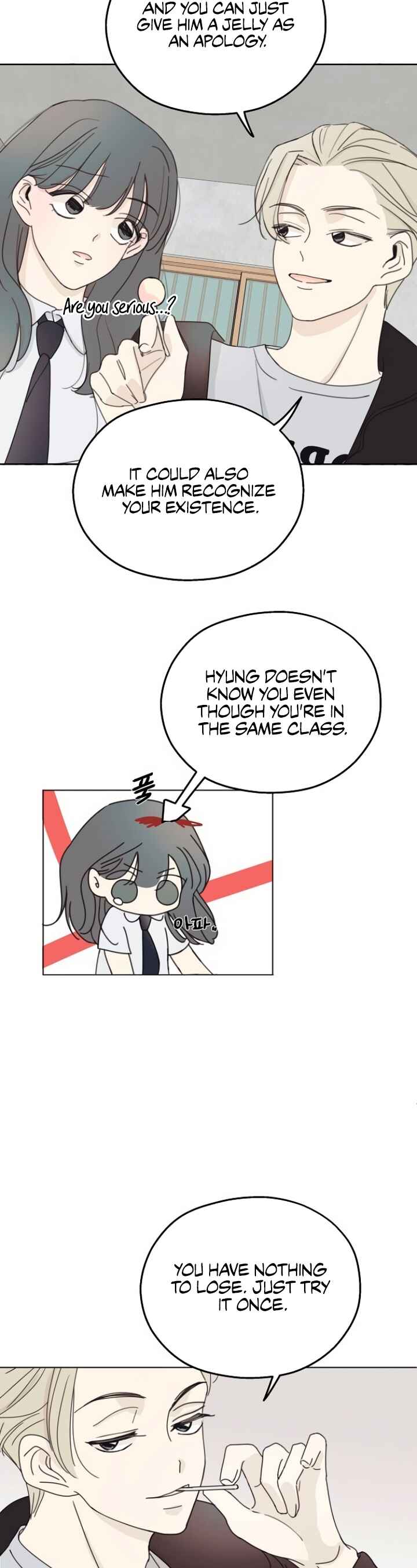Amho neun 002! Chapter 2 - Page 35