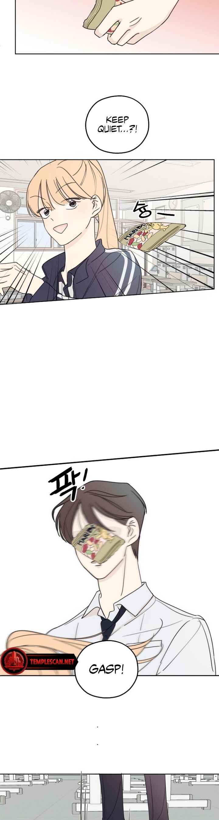Amho neun 002! Chapter 2 - Page 39