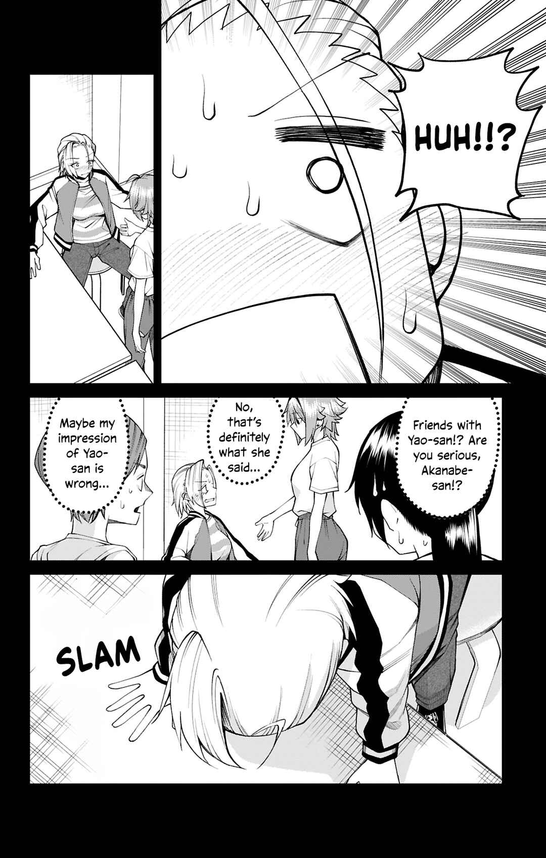 Akanabe-sensei wa Tereshirazu Chapter 33 - Page 4