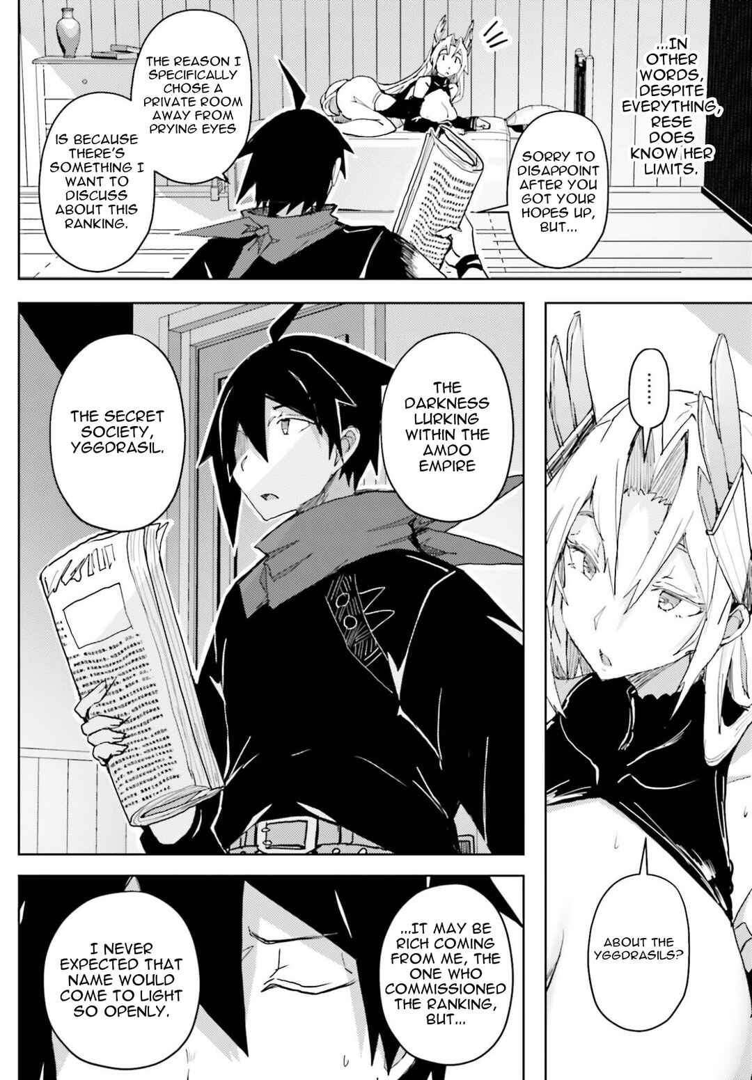 Jinmyaku Cheat de Hajimeru Hitomakase Eiyuu-tan Chapter 39 - Page 5