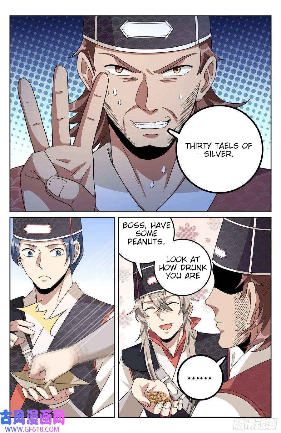 Dà Fèng Dǎ Gēng Rén Chapter 19 - Page 14