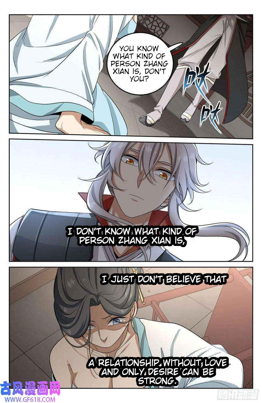 Dà Fèng Dǎ Gēng Rén Chapter 19 - Page 2