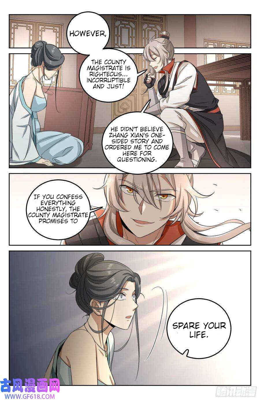 Dà Fèng Dǎ Gēng Rén Chapter 19 - Page 4