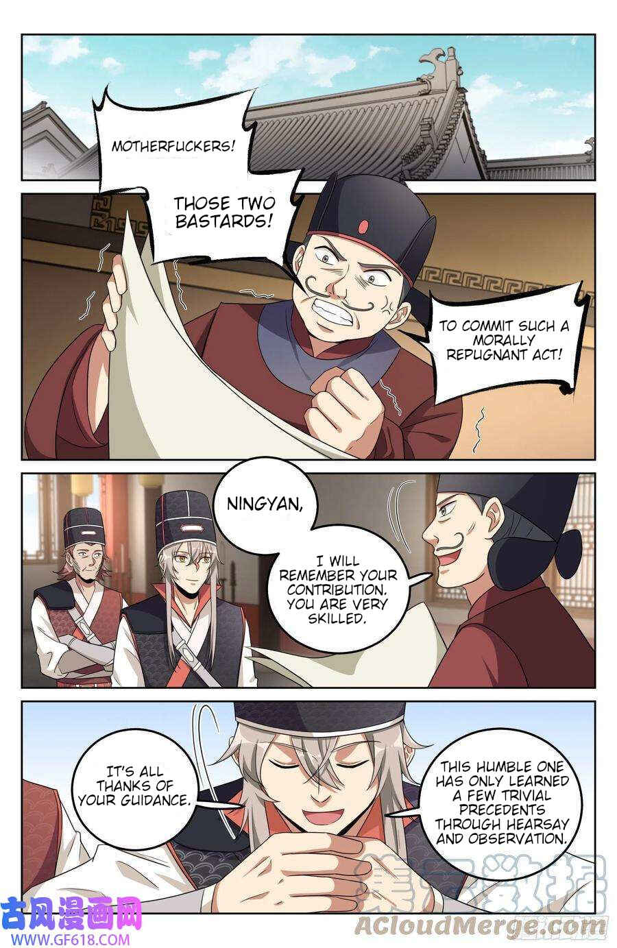 Dà Fèng Dǎ Gēng Rén Chapter 19 - Page 7