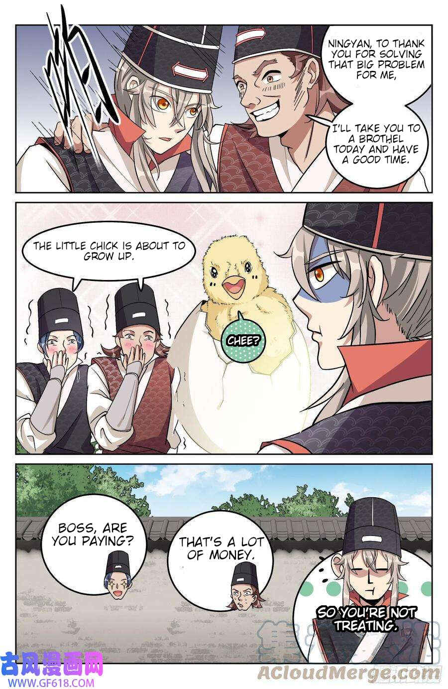 Dà Fèng Dǎ Gēng Rén Chapter 19 - Page 9