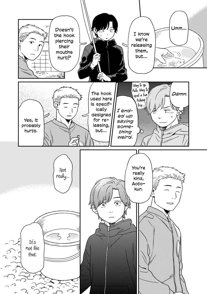 Kirakira Shitemo, Shinakutemo Chapter 7 - Page 12