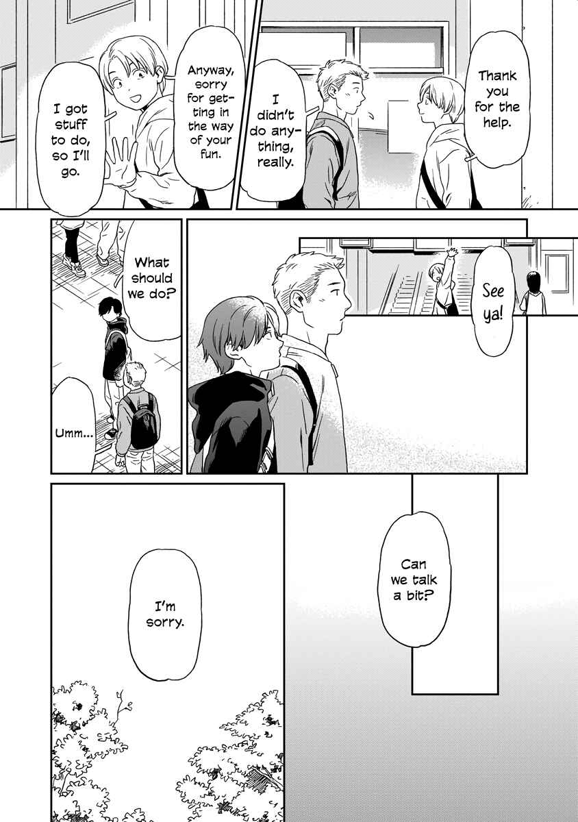 Kirakira Shitemo, Shinakutemo Chapter 7 - Page 16