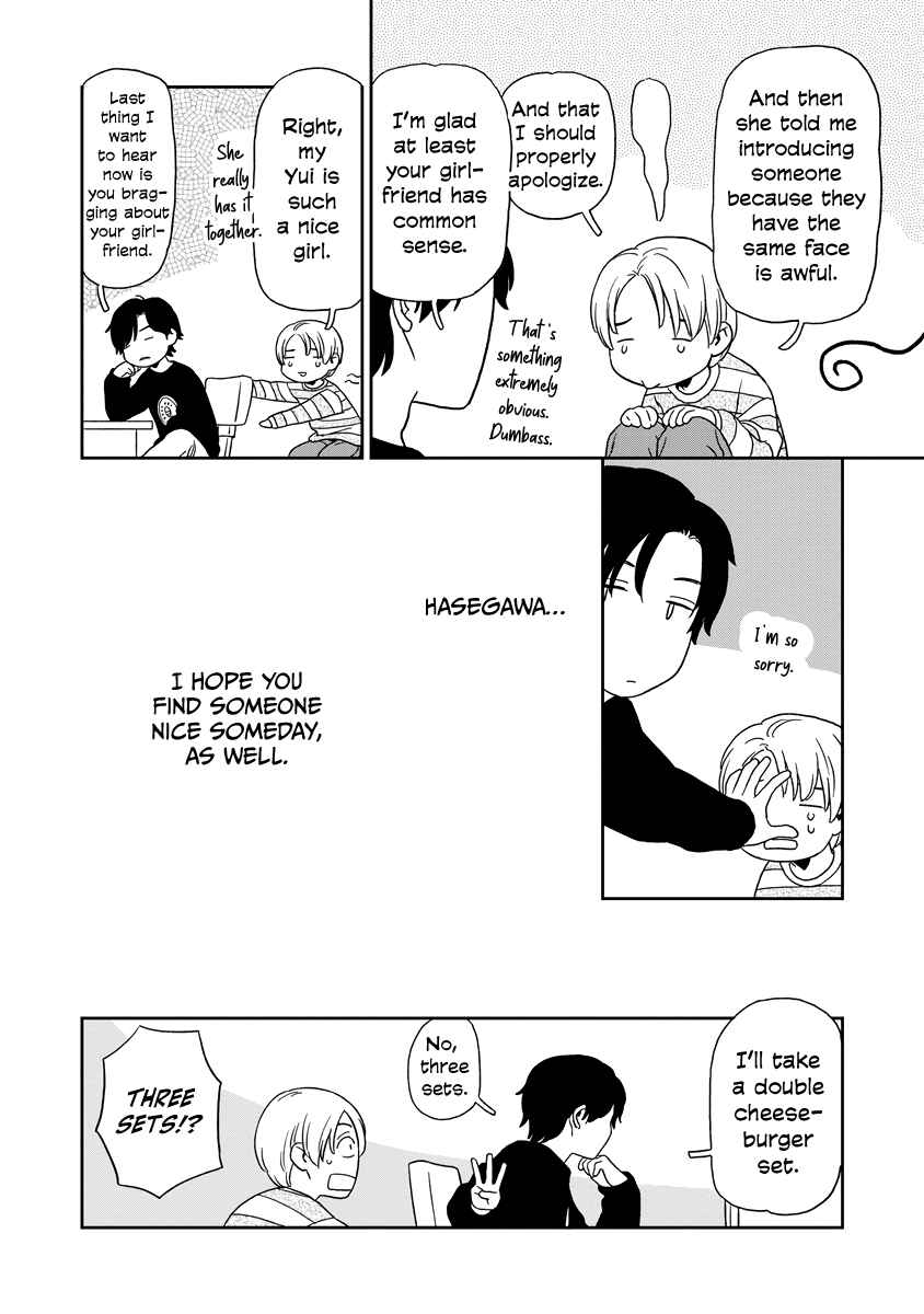 Kirakira Shitemo, Shinakutemo Chapter 7 - Page 20